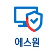 에스원 PS PC 잠금관리 에스원 PS PC 잠금관리
