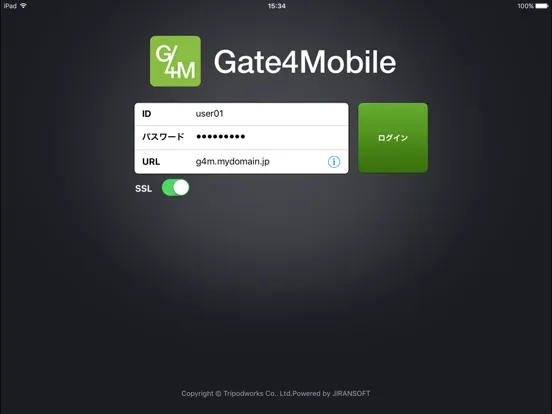 Gate4Mobile iPad  Ekran Görüntüleri