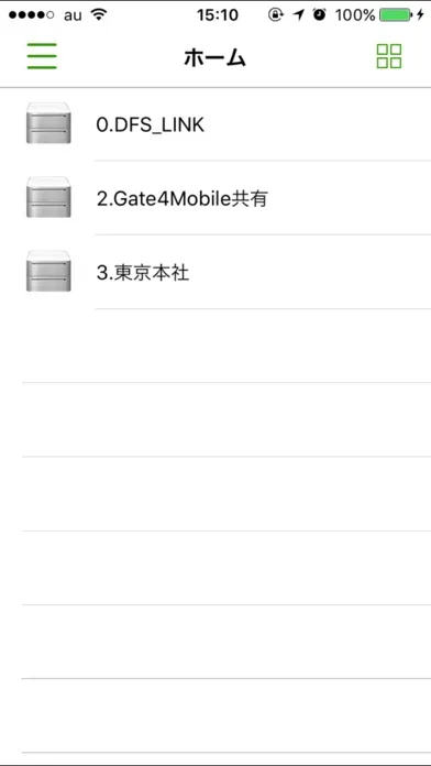 Gate4Mobile Ekran Görüntüleri