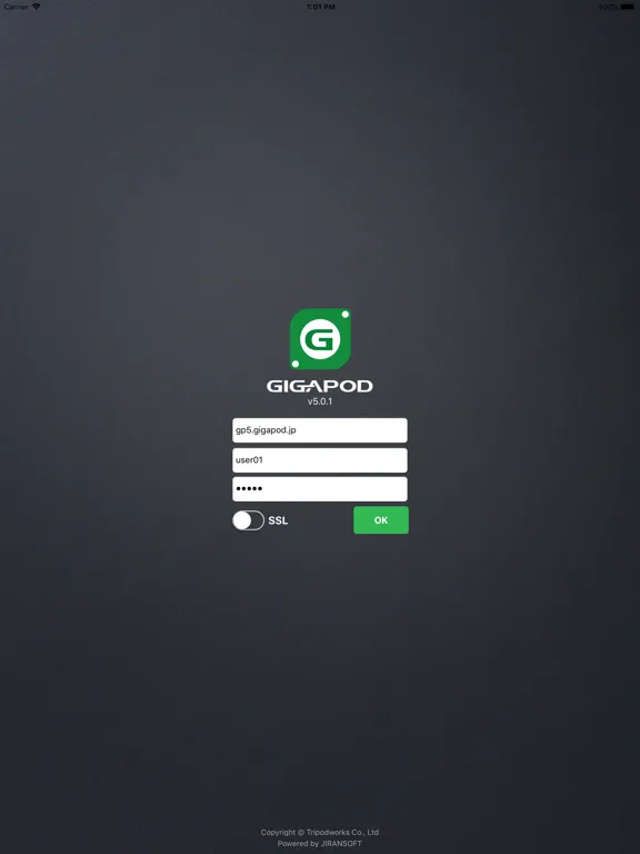 GIGAPOD5 iPad  スクリーンショット
