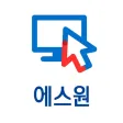 에스원 PS 원격제어 에스원 PS 원격제어
