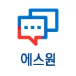 에스원 PS 메신저