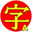 JiShop Advanced JiShop Advanced