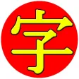 JiShop Concise JiShop Concise