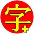 JiShop Plus