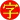 JiShop