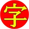 JiShop Kanji Dictionary