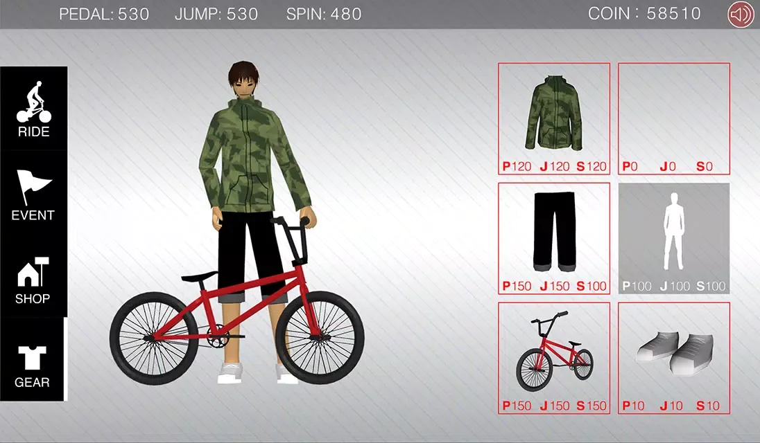 Free World BMX Screenshots