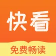 快看小说