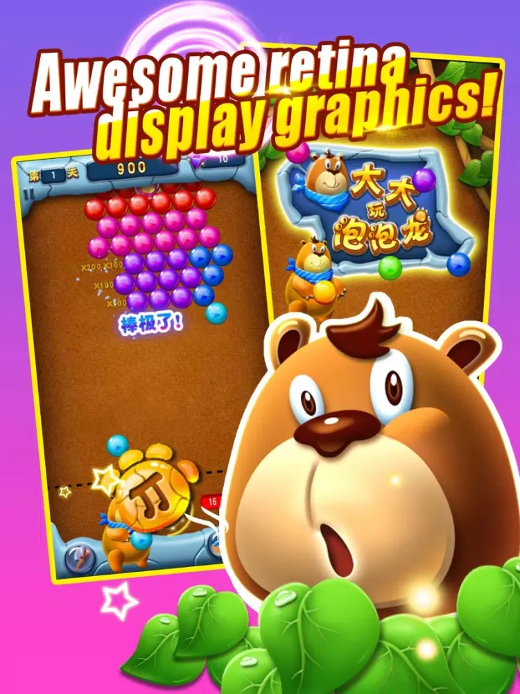 Capturas de pantalla de Bears Playing Bubble iPad 