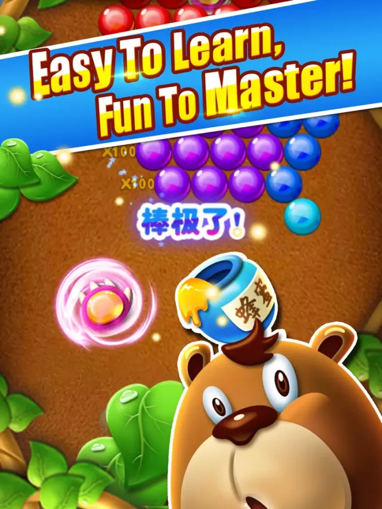 Capturas de pantalla de Bears Playing Bubble iPad 