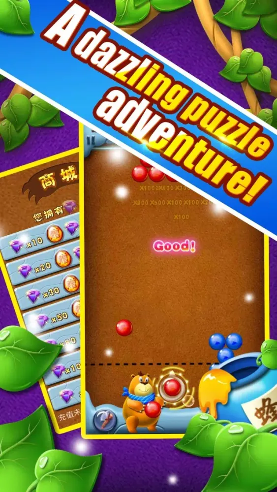 Capturas de pantalla de Bears Playing Bubble