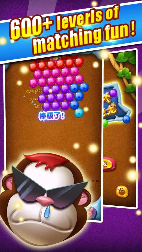 Capturas de pantalla de Bears Playing Bubble