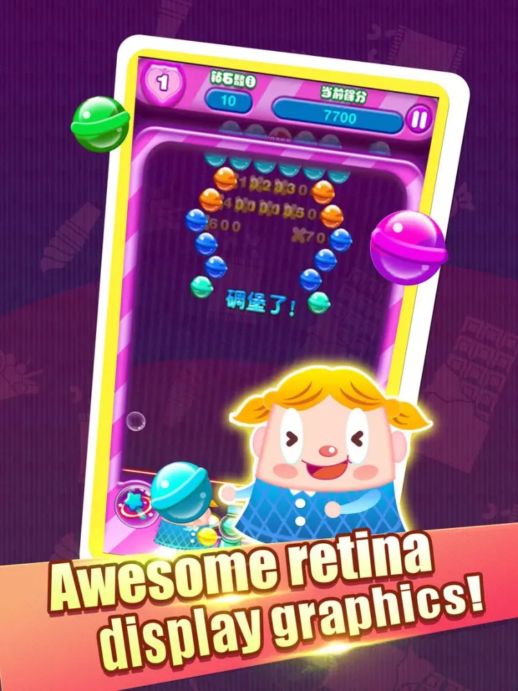 Captures d'écran de Bubble Candy—the most puzzle game iPad 