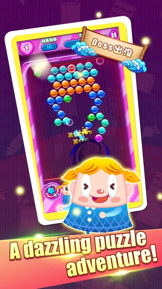 Captures d'écran de Bubble Candy—the most puzzle game