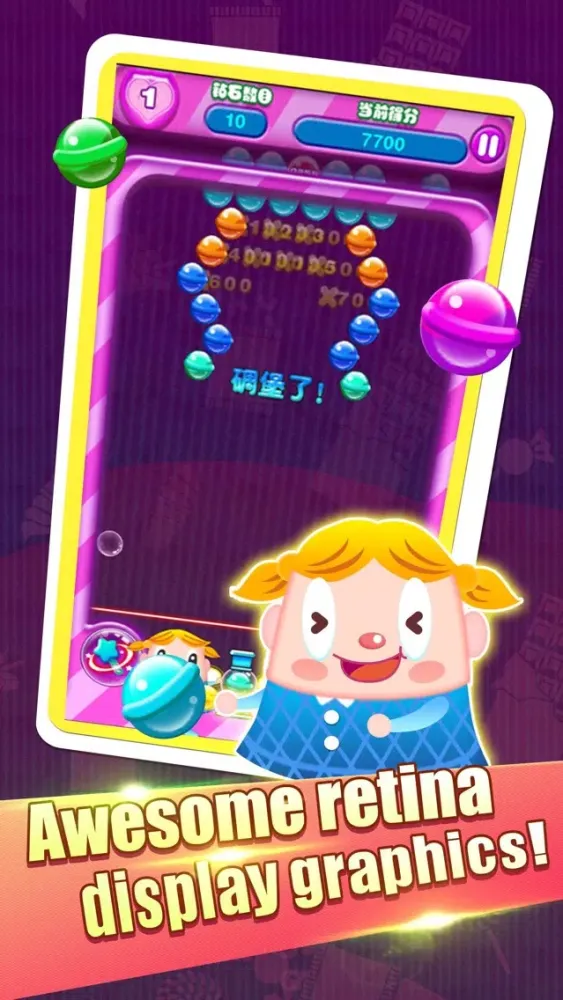 Captures d'écran de Bubble Candy—the most puzzle game