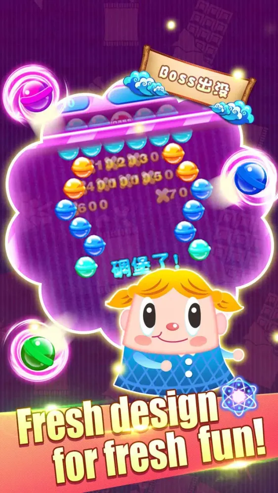Captures d'écran de Bubble Candy—the most puzzle game