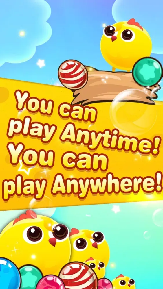 صور Bubble Chicken