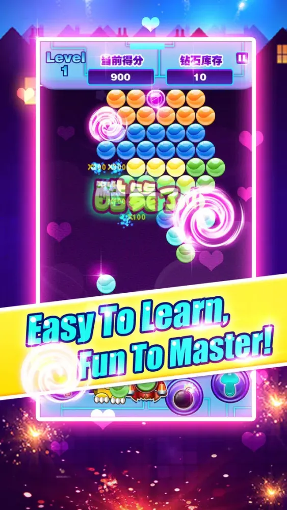 Bubble Nano 스크린샷