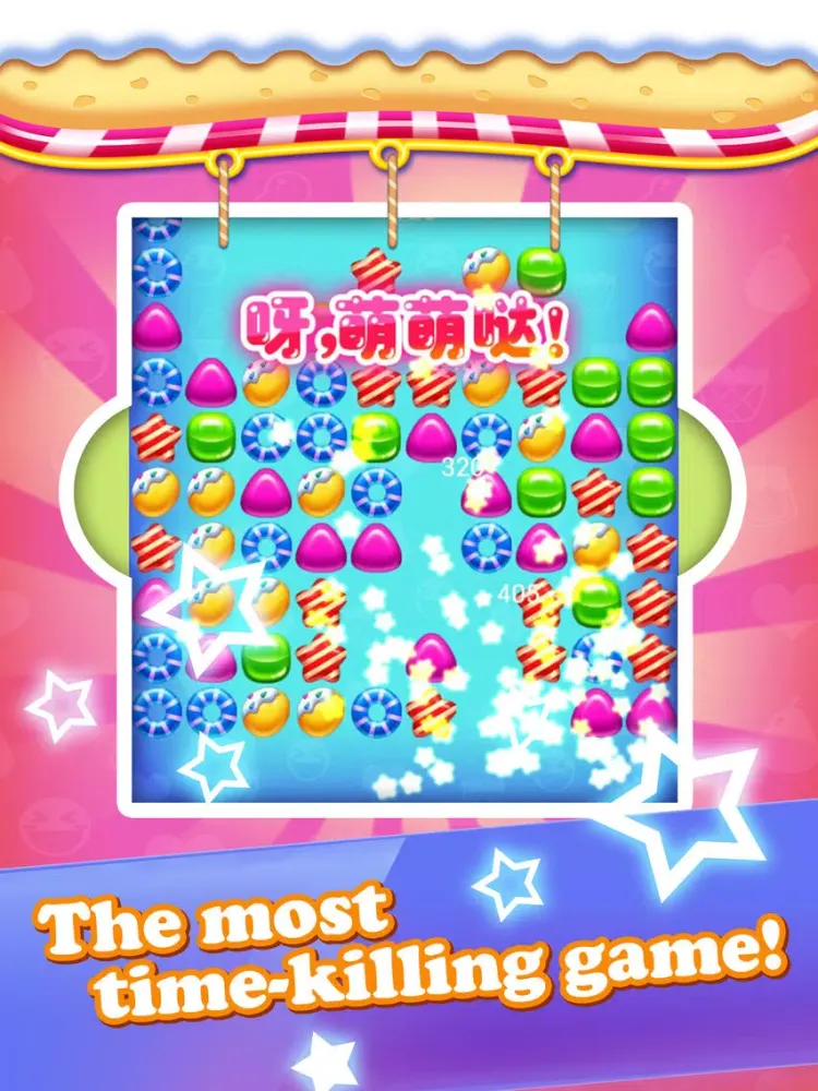Zrzuty ekranu Colorful candy—the most popular game iPad 