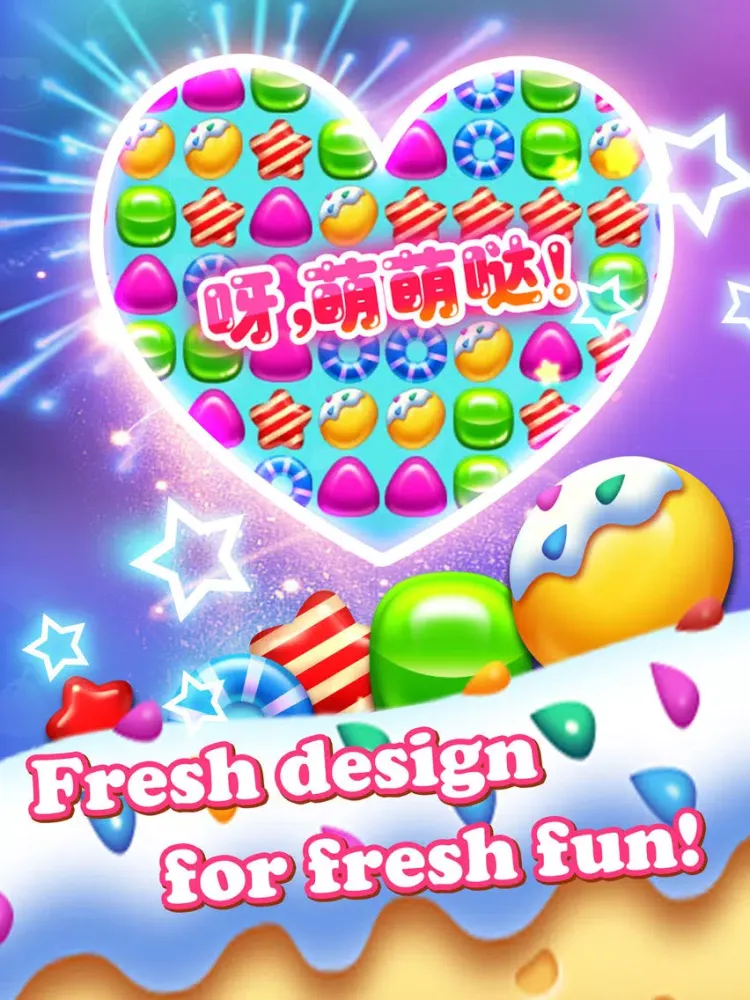 Zrzuty ekranu Colorful candy—the most popular game iPad 