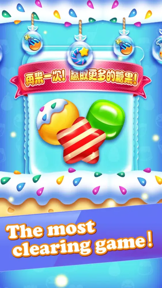 Zrzuty ekranu Colorful candy—the most popular game