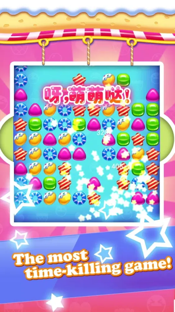 Zrzuty ekranu Colorful candy—the most popular game