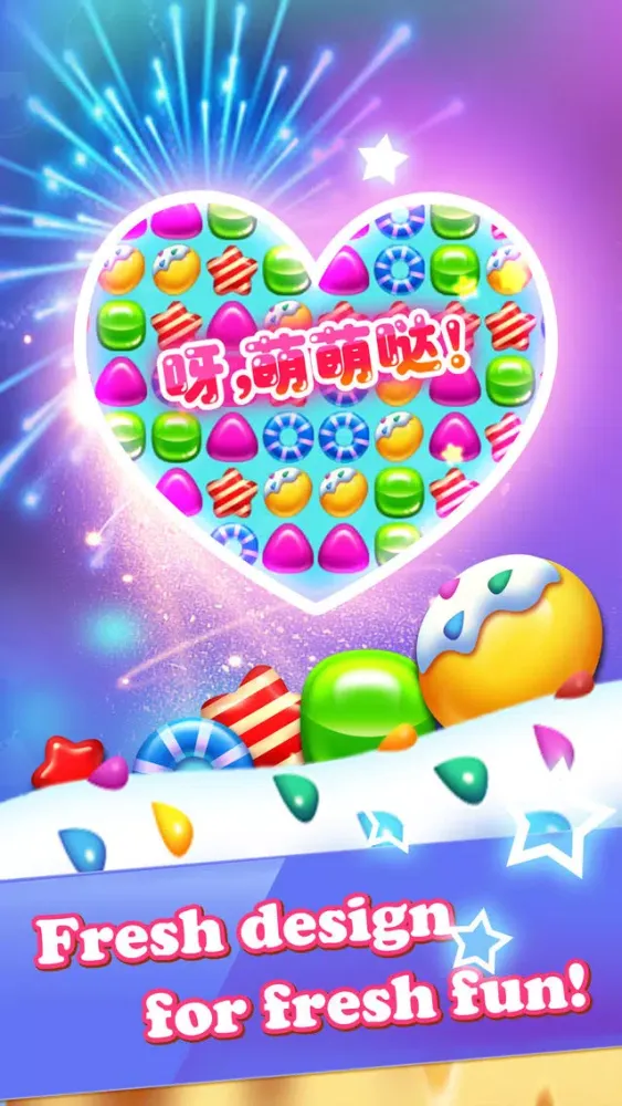 Zrzuty ekranu Colorful candy—the most popular game