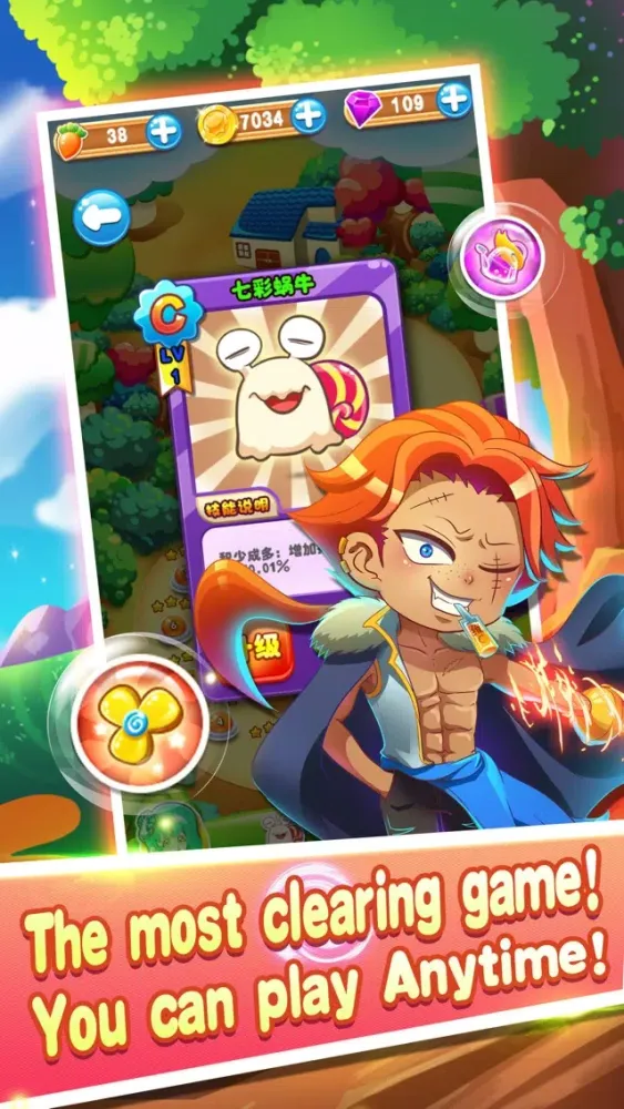 Zrzuty ekranu Burning Vegetables—the most excited game
