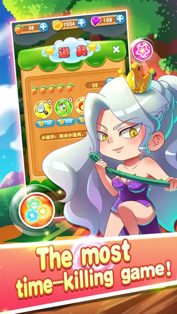 Zrzuty ekranu Burning Vegetables—the most excited game