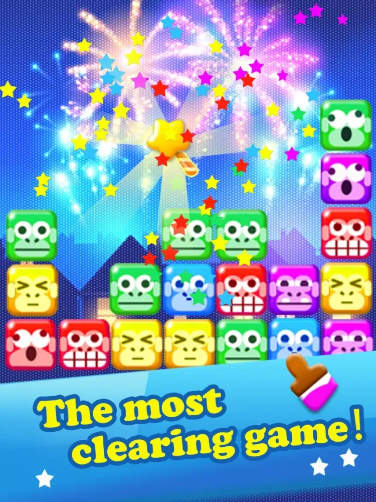 ภาพหน้าจอของ Orangutan struck—the most puzzle game iPad 
