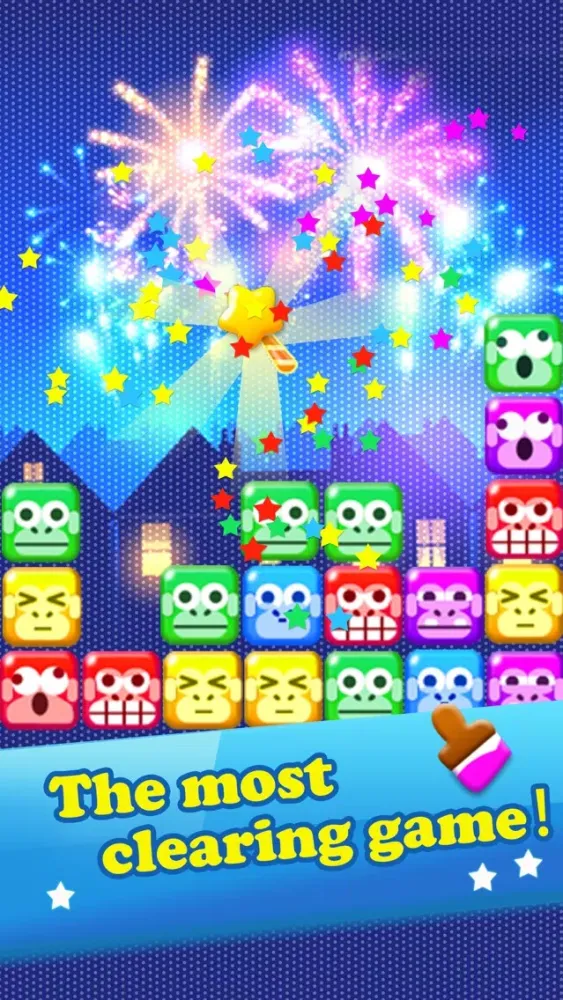 ภาพหน้าจอของ Orangutan struck—the most puzzle game