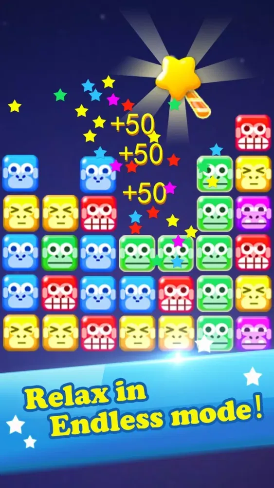 ภาพหน้าจอของ Orangutan struck—the most puzzle game