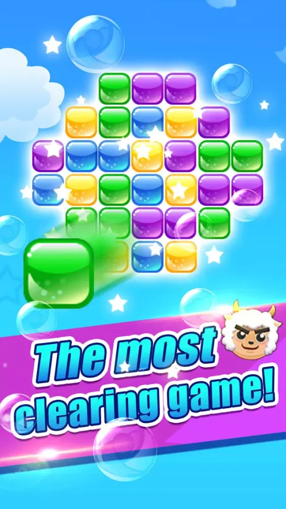 Sheep Run Quickly Screenshots