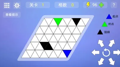 Zrzuty ekranu 勇往直前 - 最强大脑挑战项目