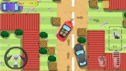 ภาพหน้าจอของ Super Car Parking Mania