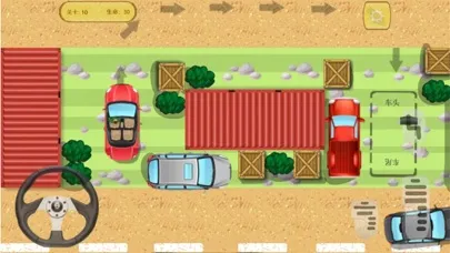 ภาพหน้าจอของ Super Car Parking Mania