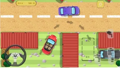 ภาพหน้าจอของ Super Car Parking Mania