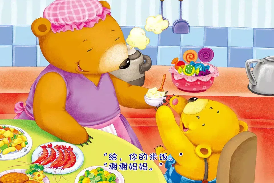 تصاویر JoyOrange-不挑食不偏食