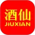 酒仙网