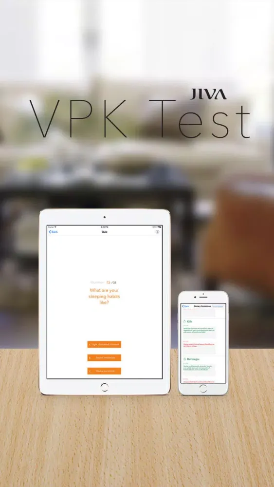 تصاویر Jiva VPK Test