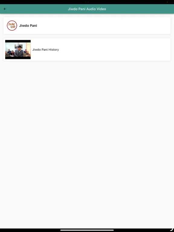 Jiwdo Pani iPad 应用截图