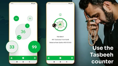 Qibla Finder-screenshot-2