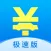 汽车报价大全（极速版）