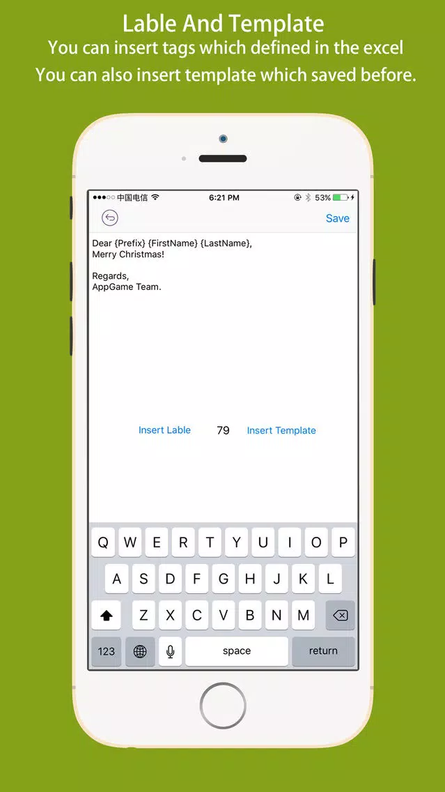 Group Email - Mail To Group应用截图