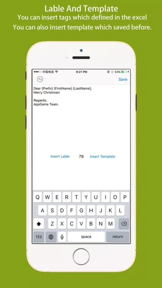 Group Email - Mail To Group स्क्रीनशॉट