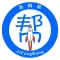急用帮