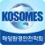 2018년 해양환경안전학회 추계학술발표회