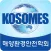 2018년 해양환경안전학회 공동국제학술발표회