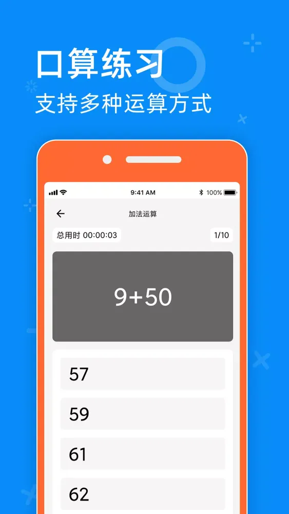صور 零五网
